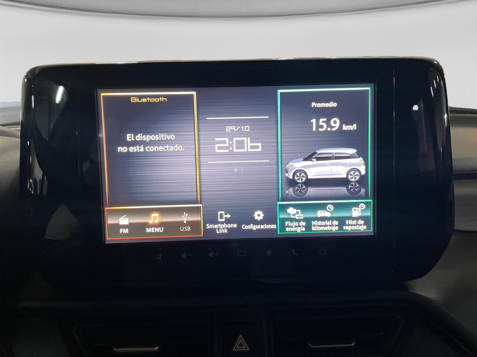 2026 SUZUKI SWIFT BOOSTERGREEN GLX CVT