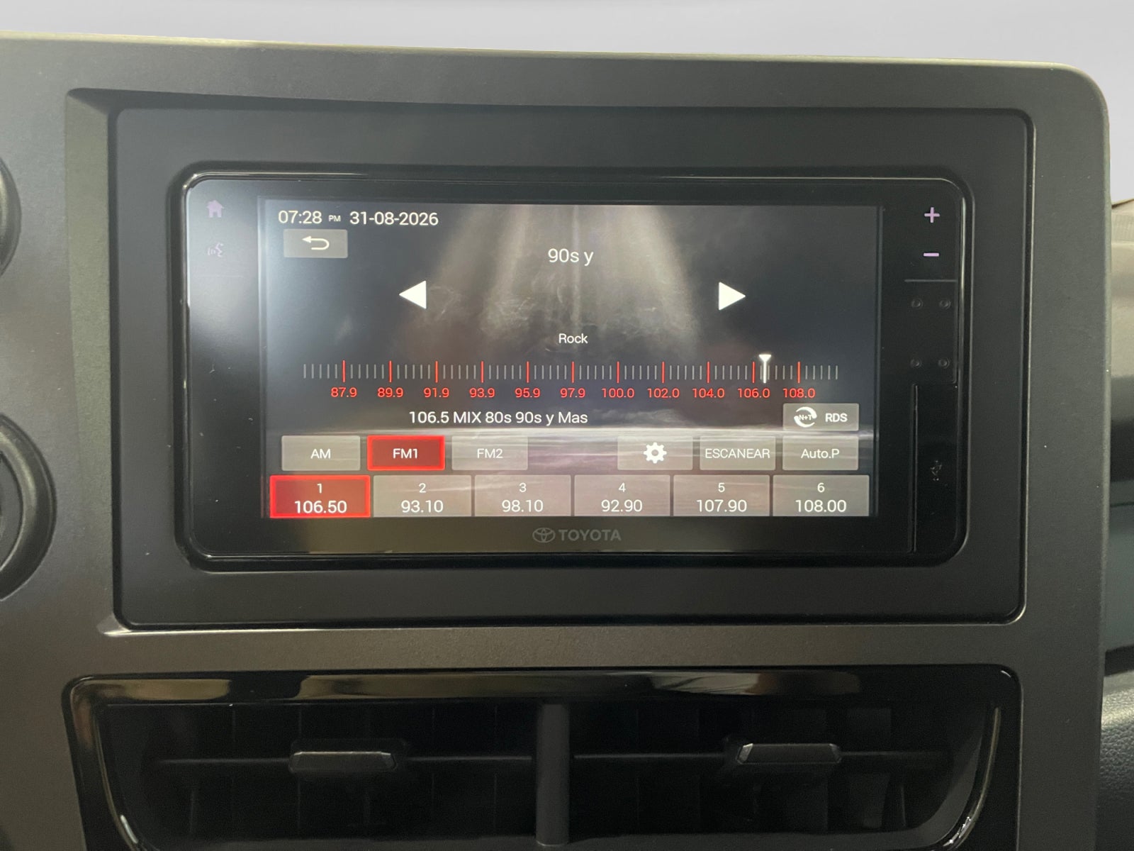 2026 Toyota YARIS GR