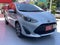 2021 Toyota PRIUS BASE BASE
