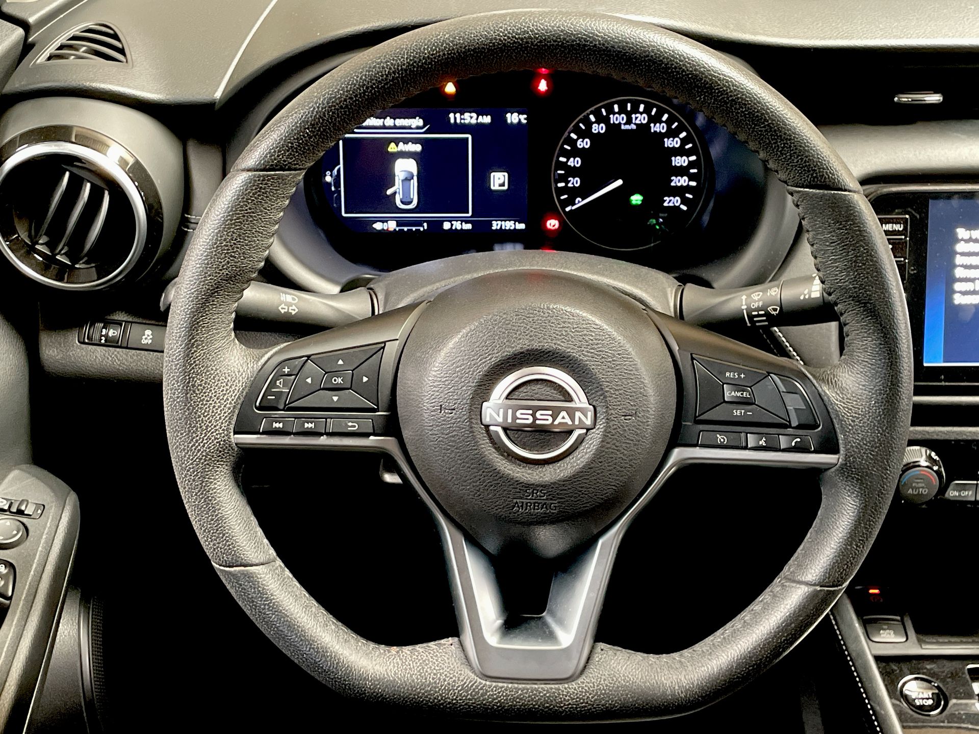 2023 Nissan KICKS ADVANCE E-POWER 23