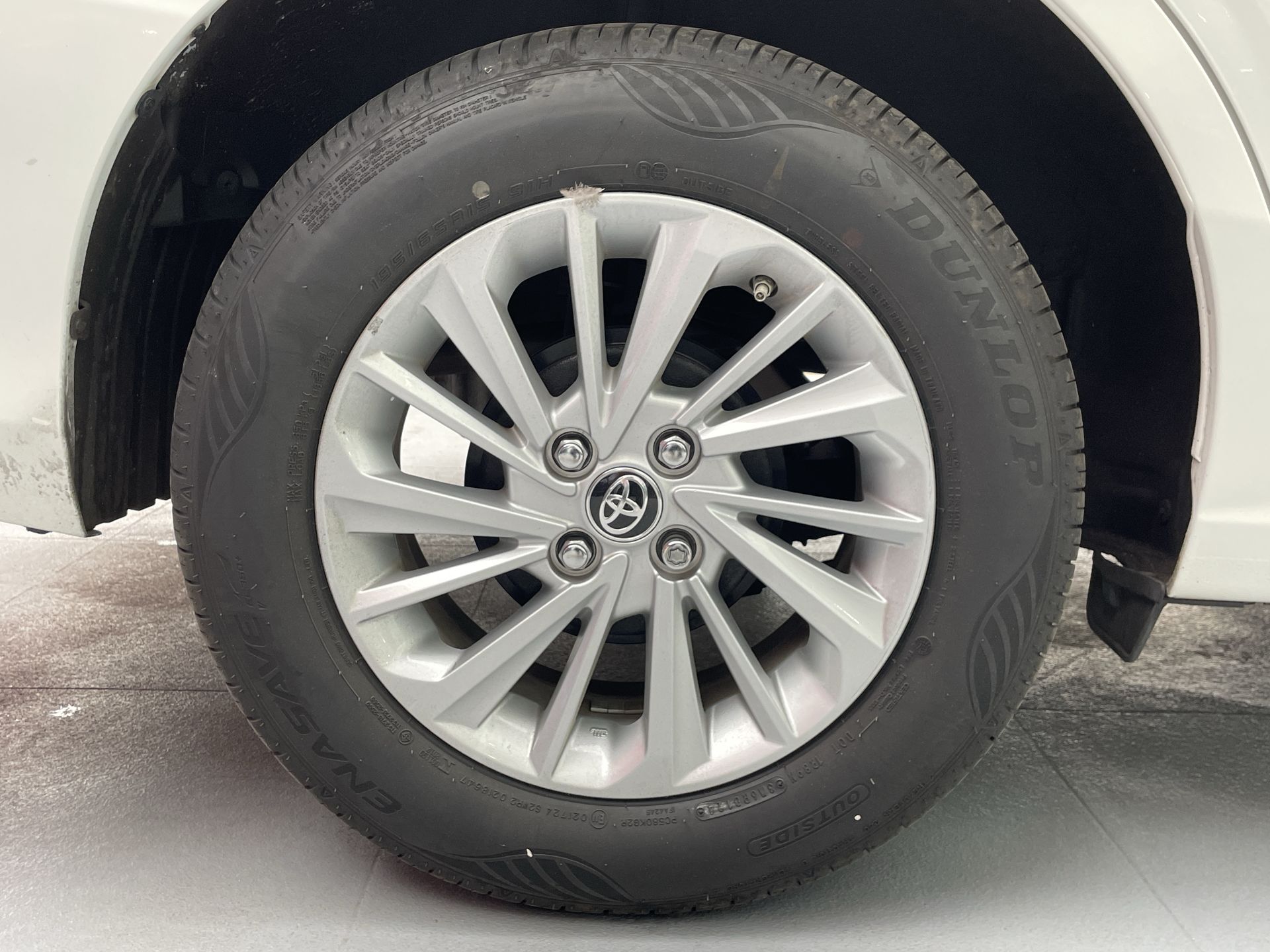 2024 Toyota YARIS S CVT