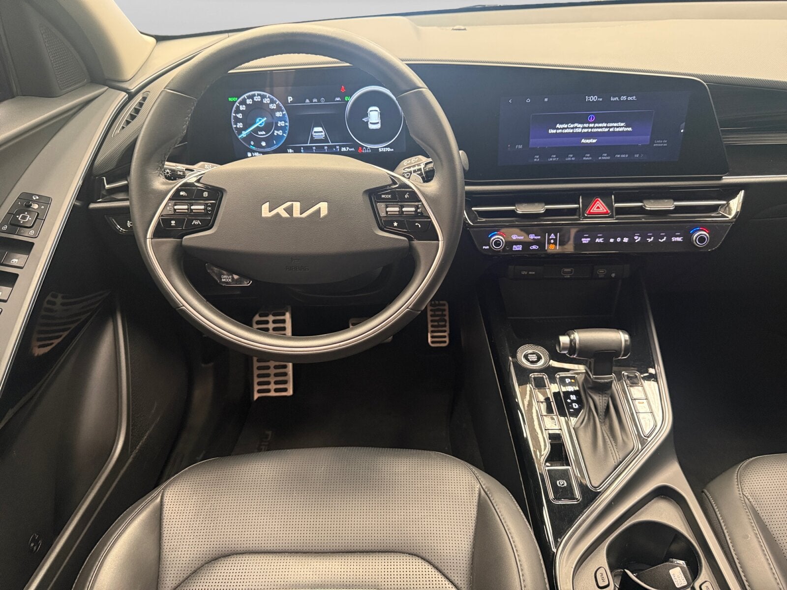 2024 Kia NIRO EX