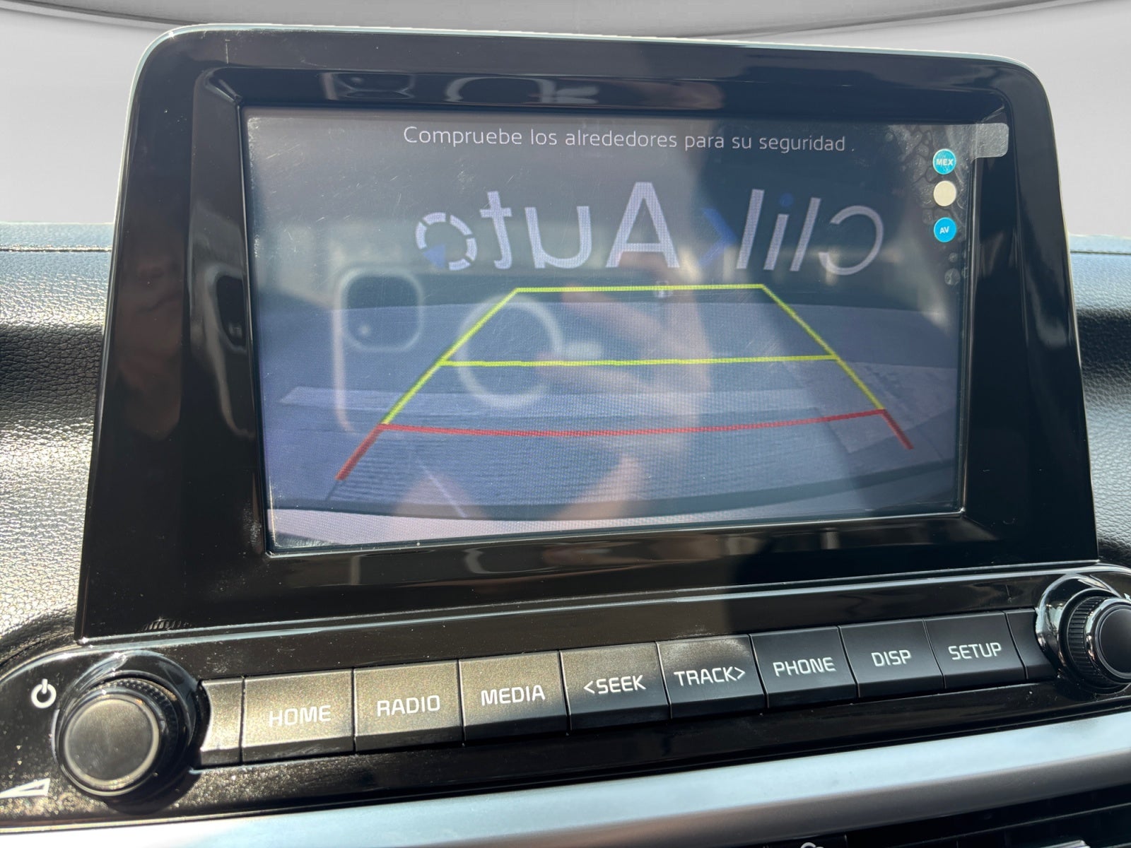 2023 Kia FORTE L IVT