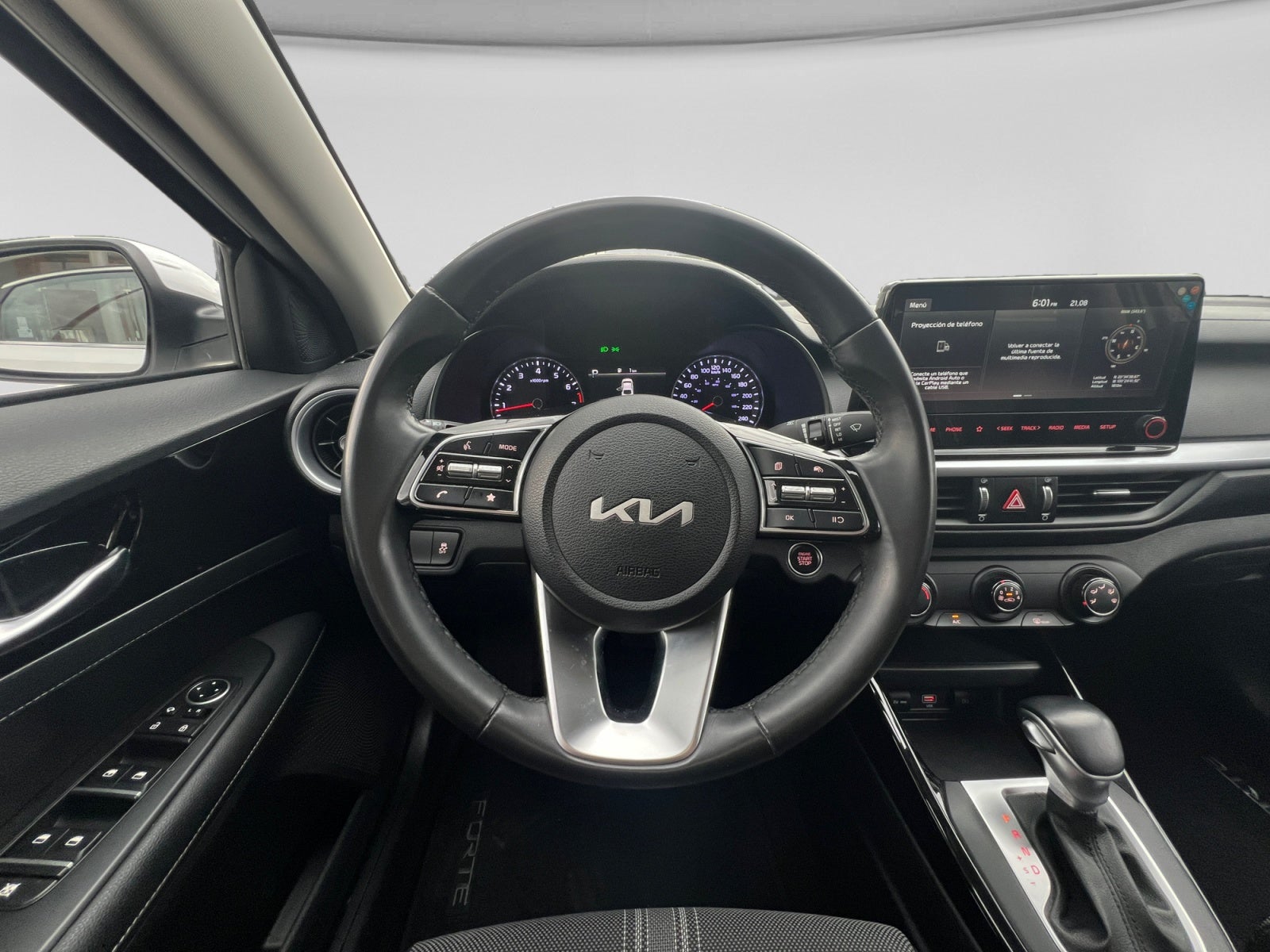 2024 Kia FORTE EX