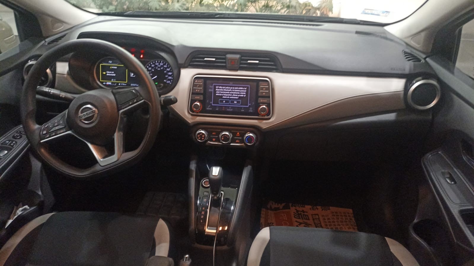2020 Nissan VERSA ADVANCE CVT