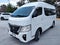 2023 Nissan URVAN 11 PASAJEROS AA 23