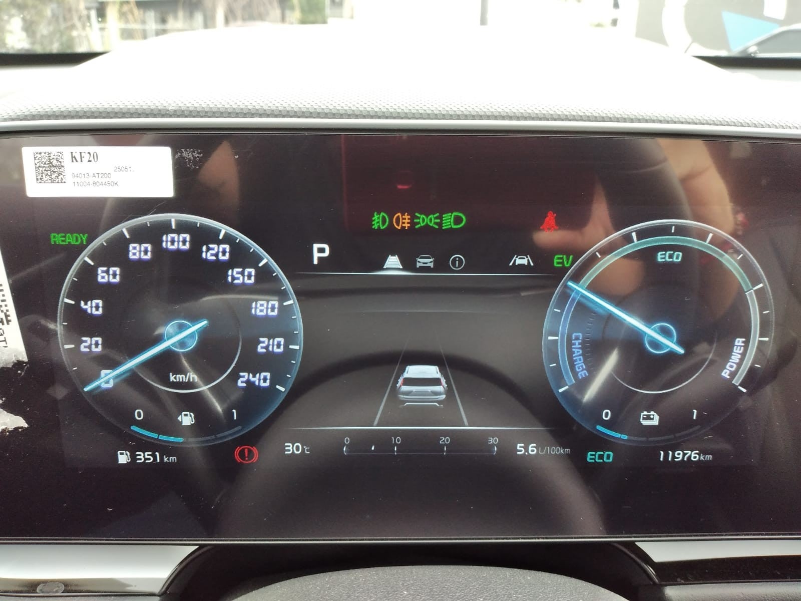 2025 Kia NIRO EX