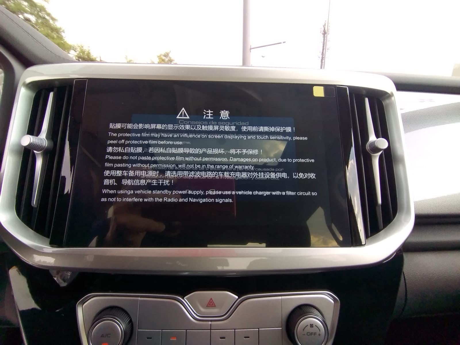 2025 GREAT WALL MOTORS POER 2.0L TURBO LUXURY AT 4X4