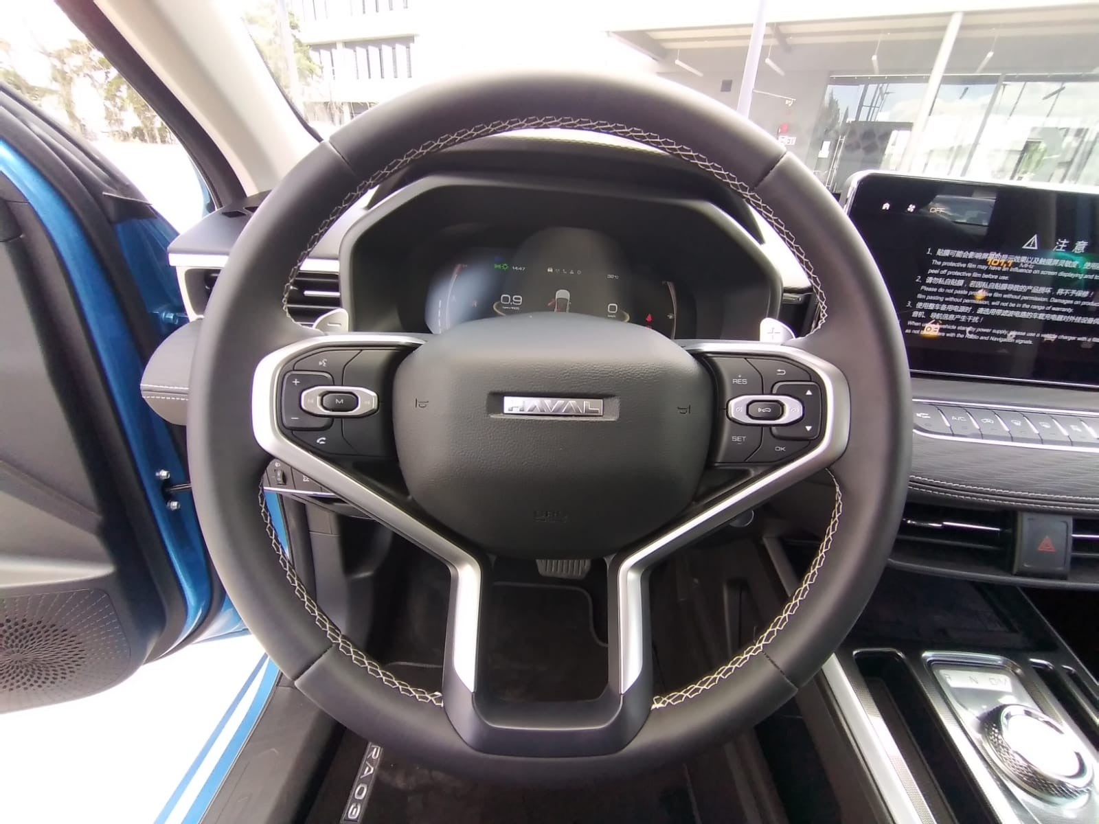 2024 GREAT WALL MOTORS HAVAL JOLION GASOLINA LUXURY