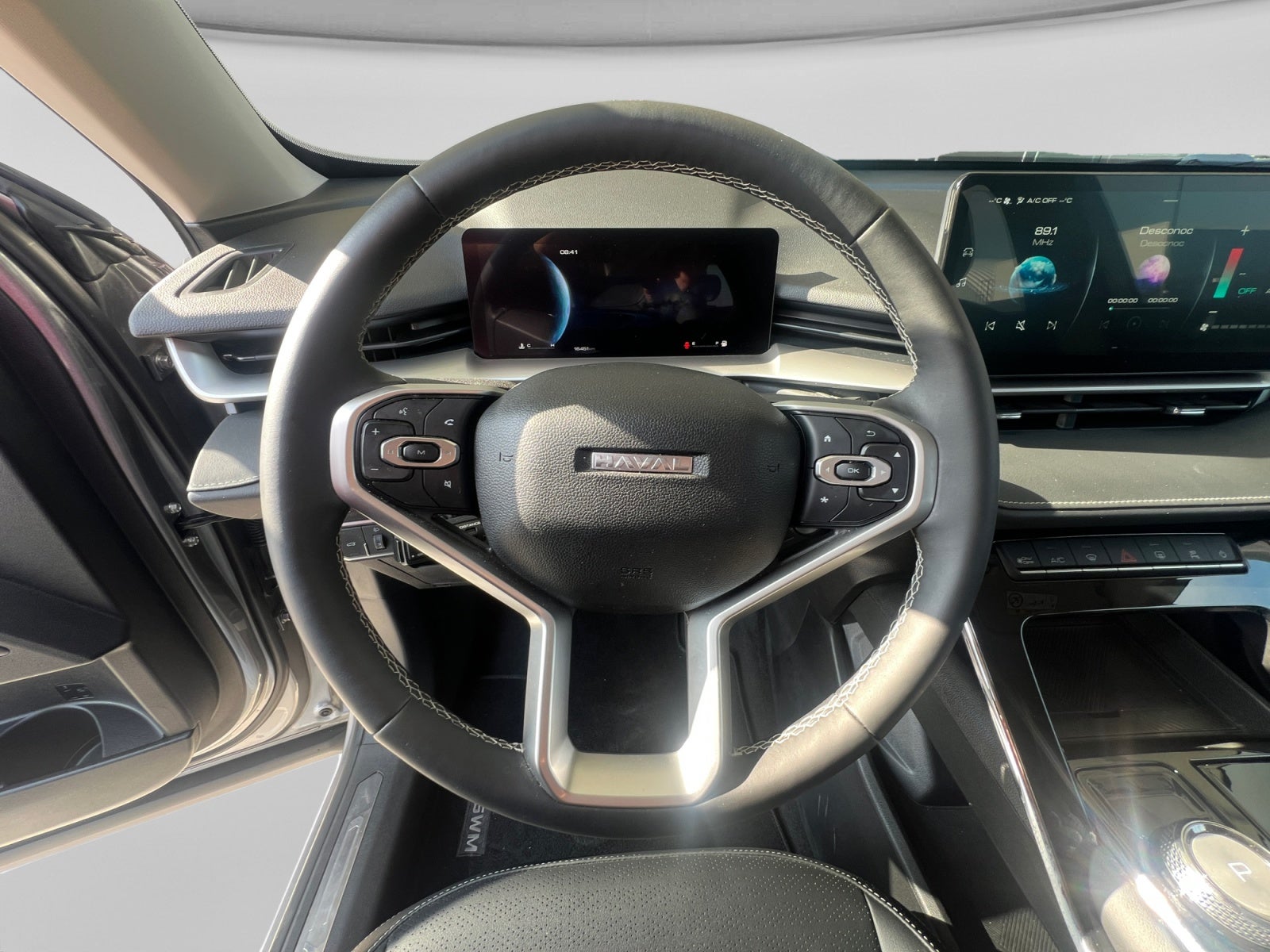 2024 GREAT WALL MOTORS HAVAL H6 1.5T HEV LUXURY