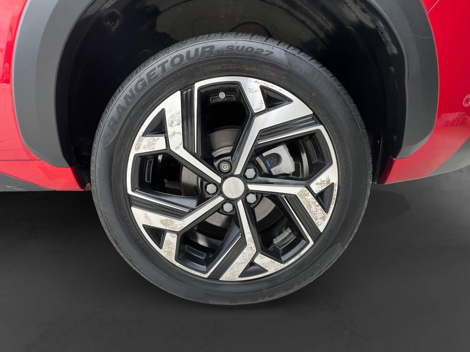 2024 JAC SEI7 LIMITED DCT