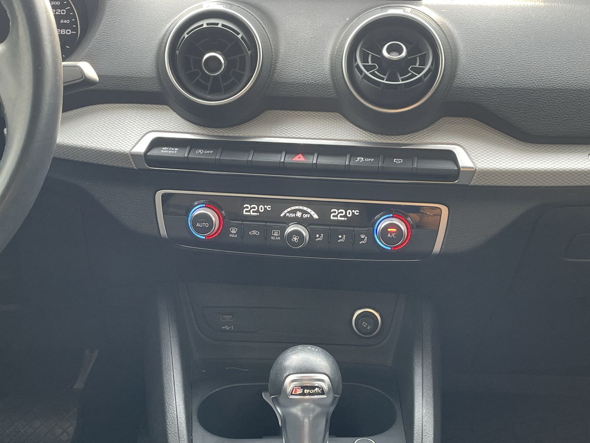 2020 Audi Q2 35 TFSI DYNAMIC