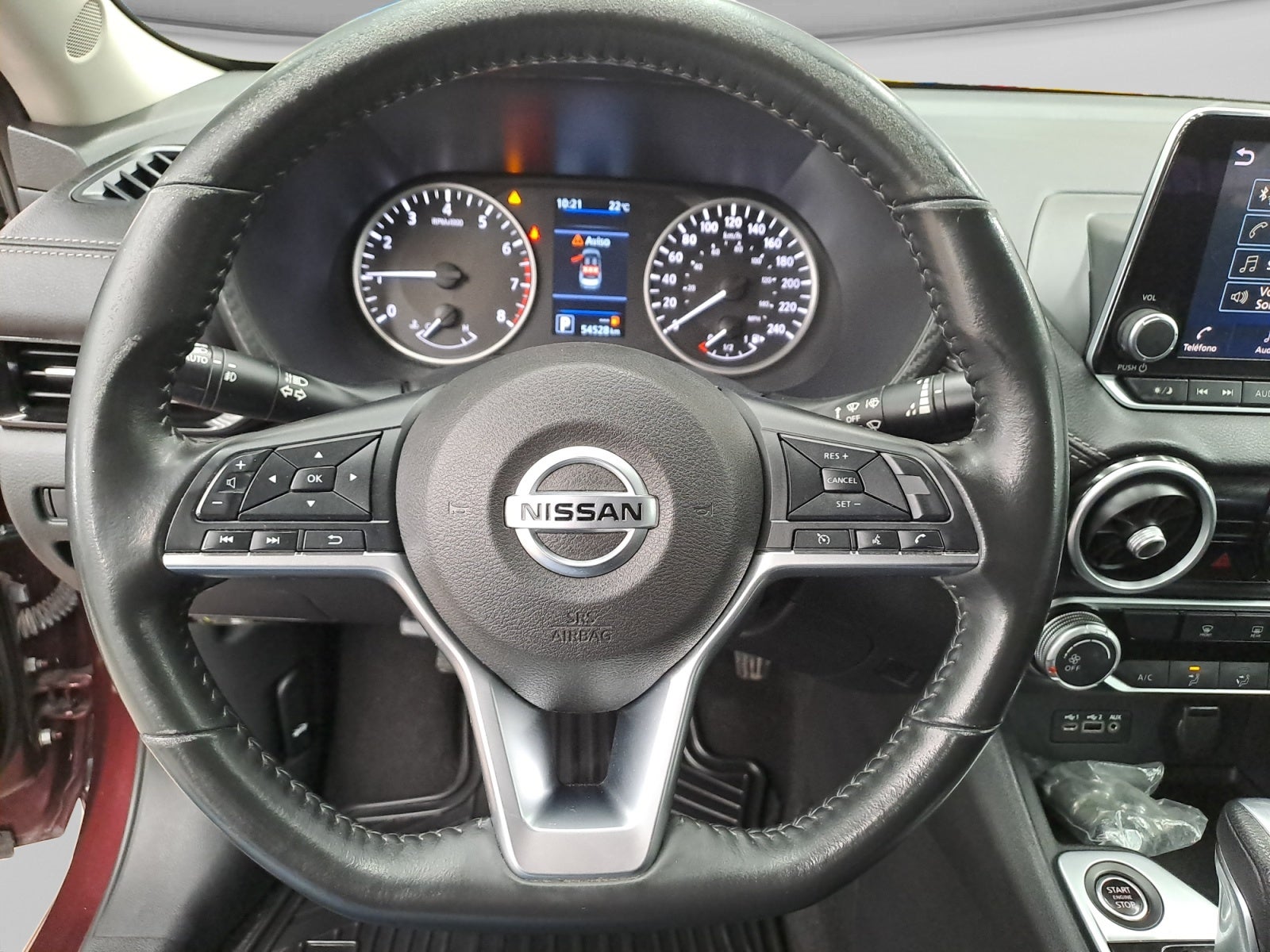 2023 Nissan SENTRA ADVANCE CVT 23