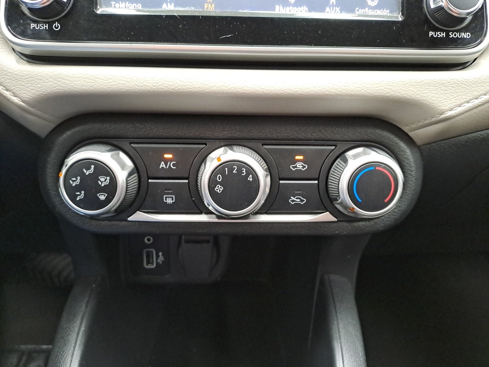 2021 Nissan VERSA ADVANCE CVT 21