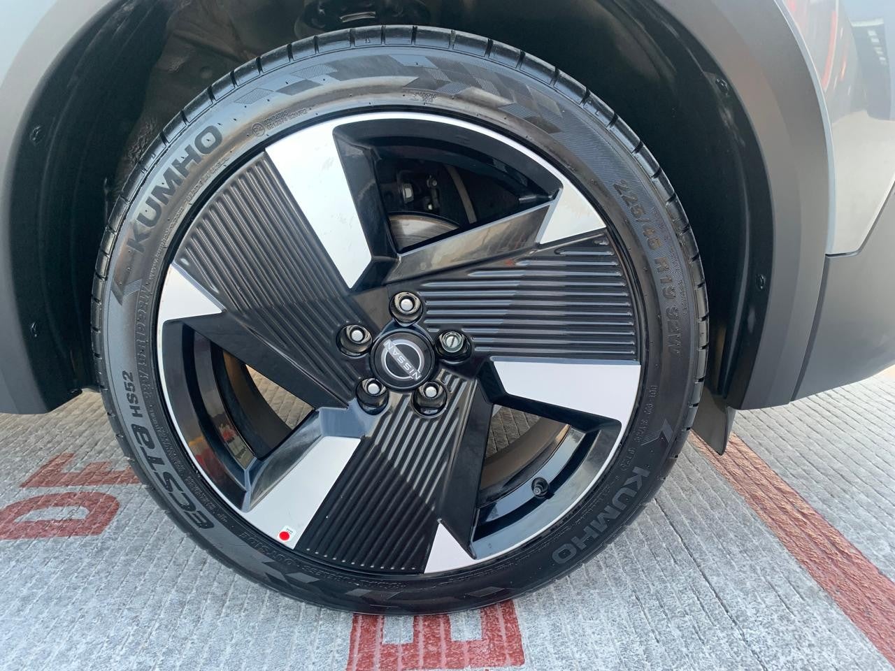 2025 Nissan KICKS EXCLUSIVE CVT