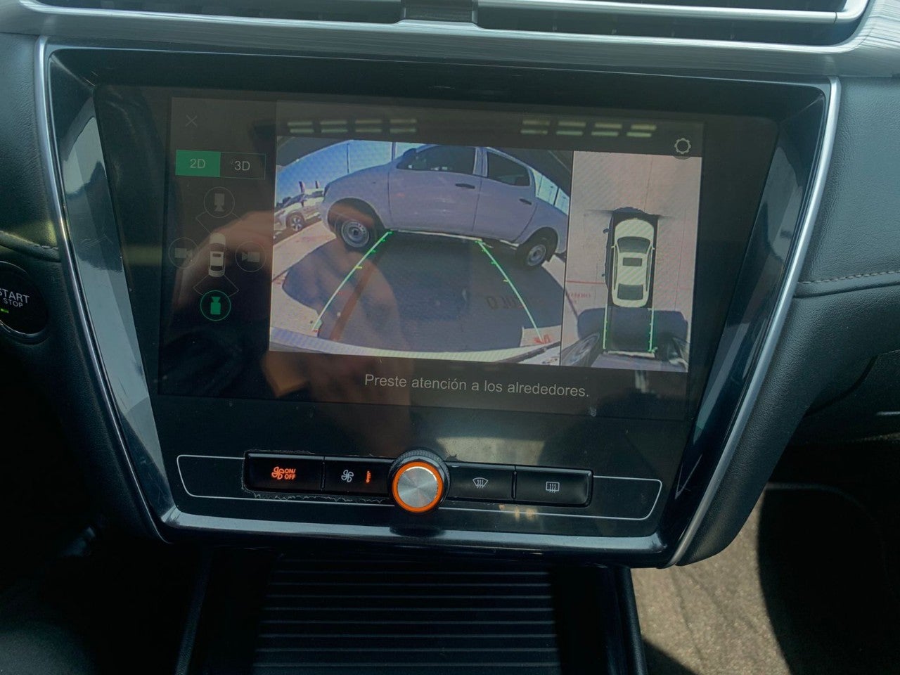 2024 MG MG5 1.5L DEL ELEGANCE MT