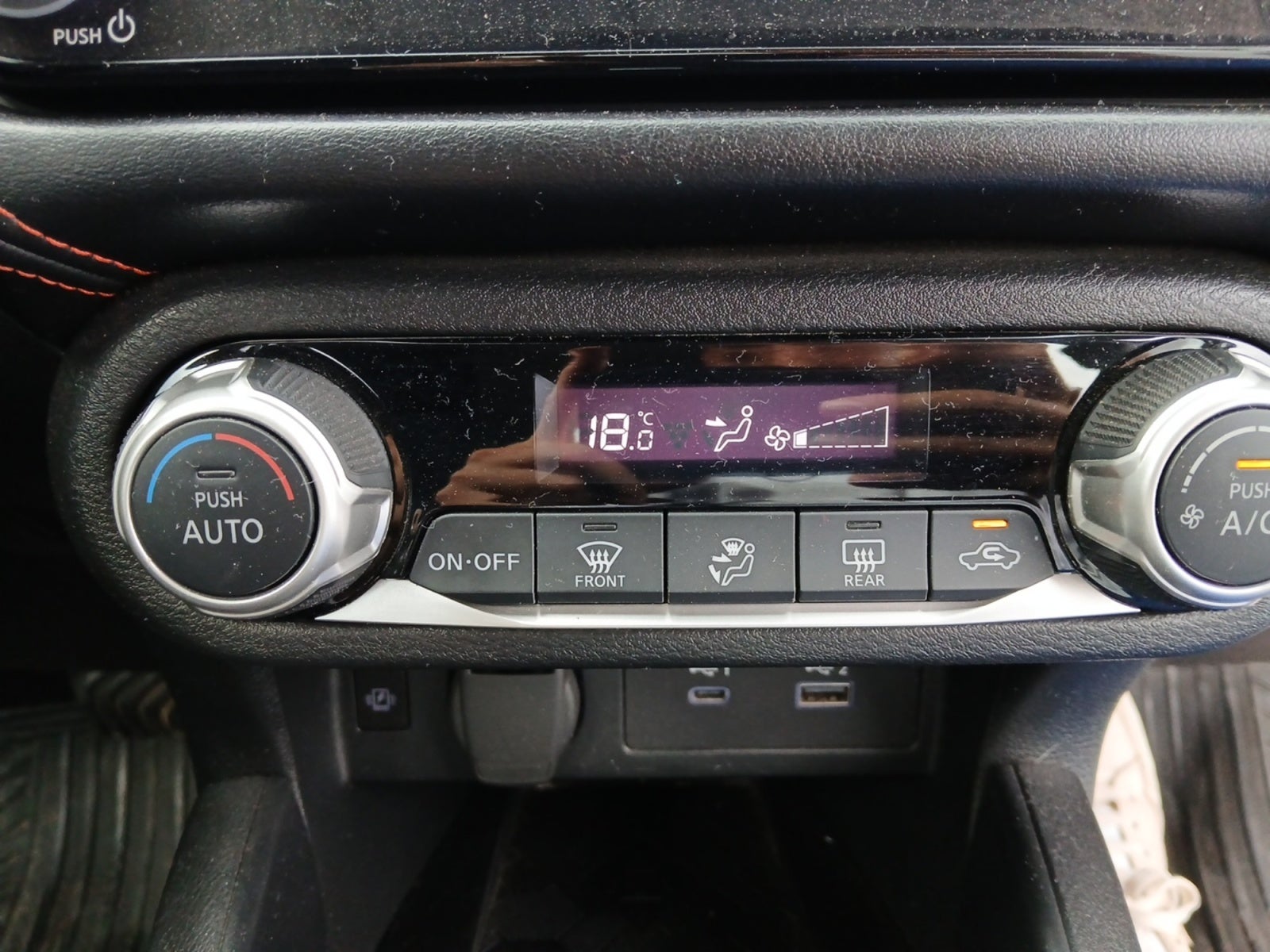 2023 Nissan VERSA VERSA SR CVT