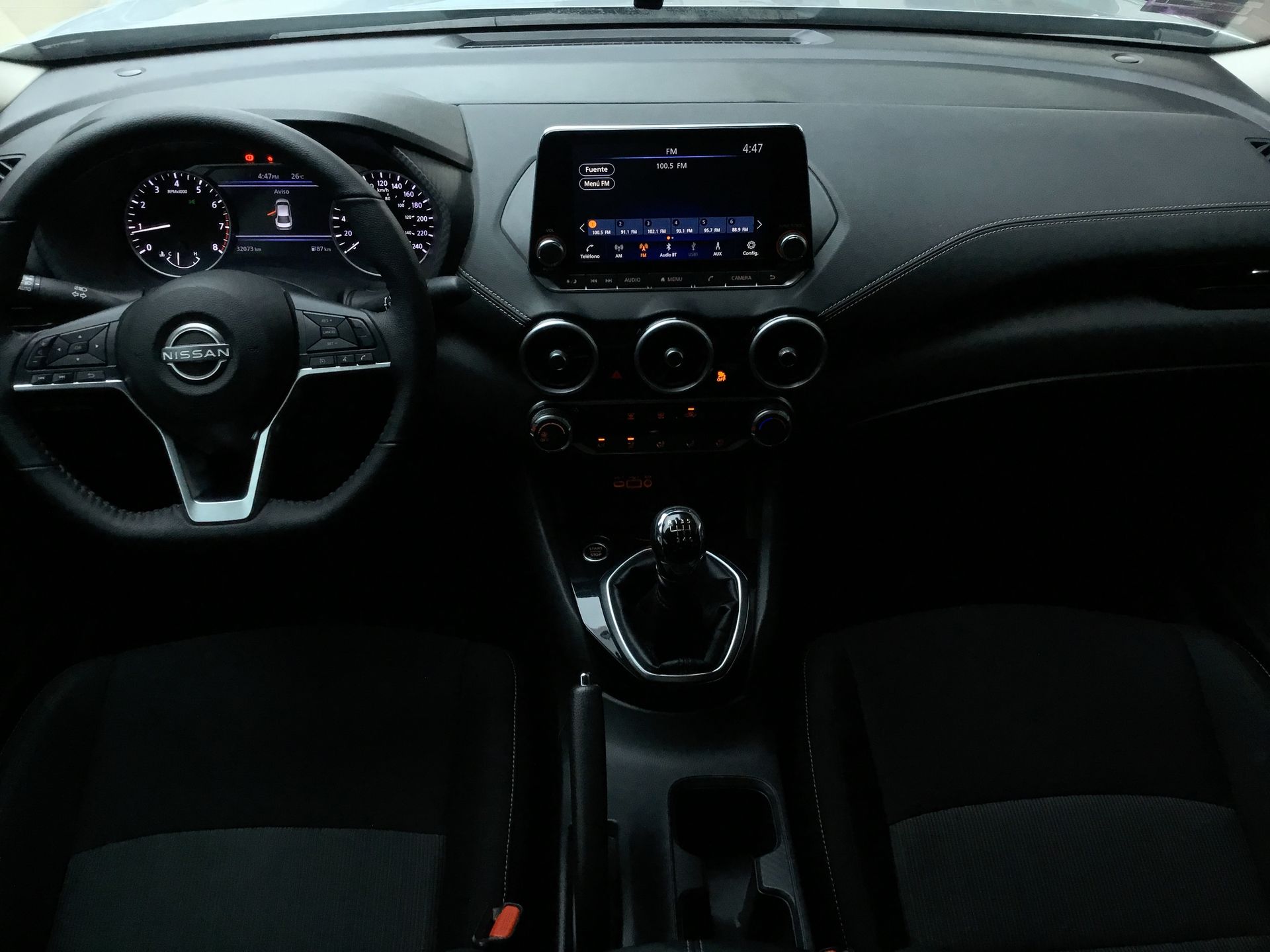 2024 Nissan SENTRA SENTRA ADVANCE T/M