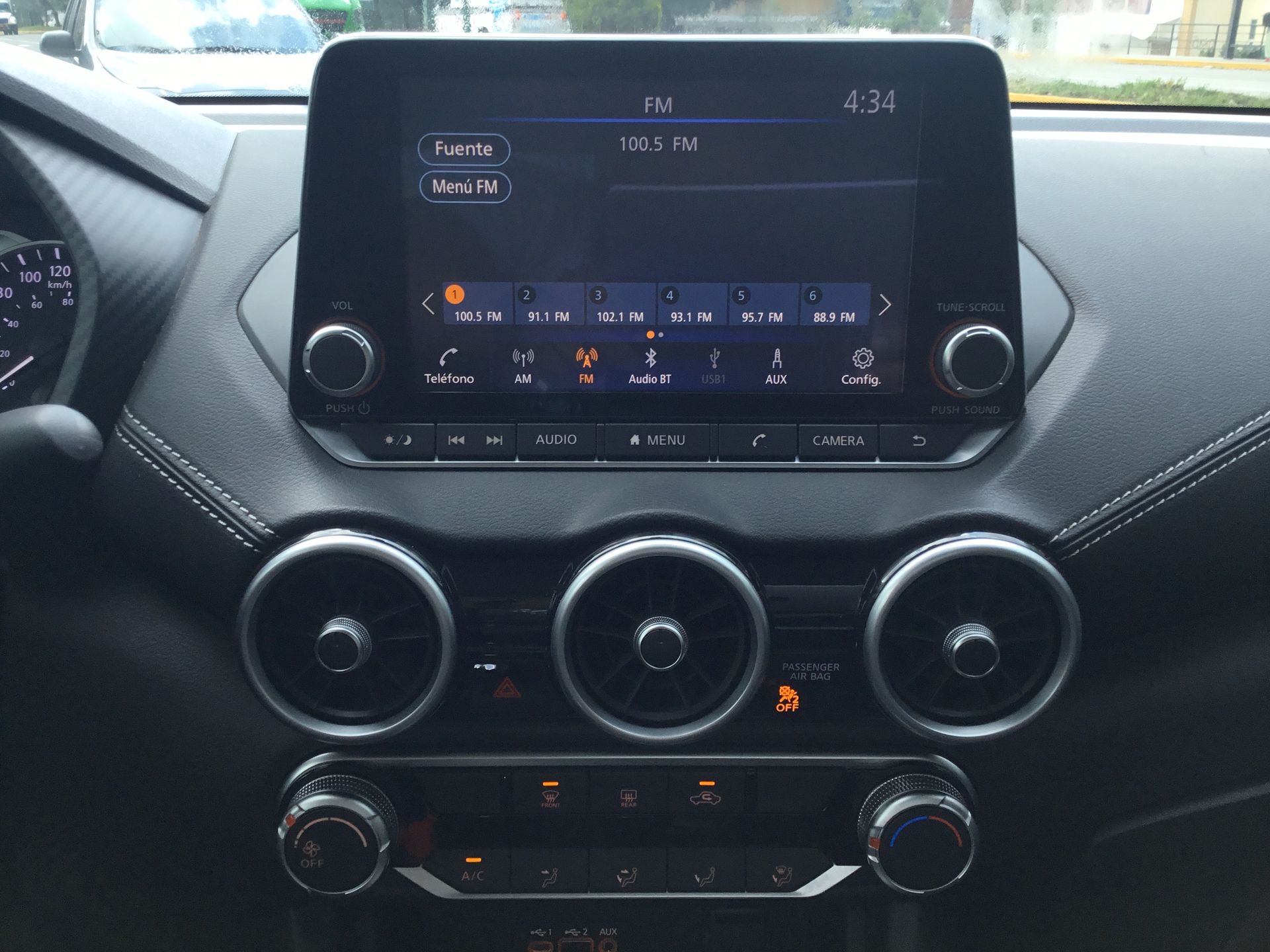 2024 Nissan SENTRA SENTRA ADVANCE T/M