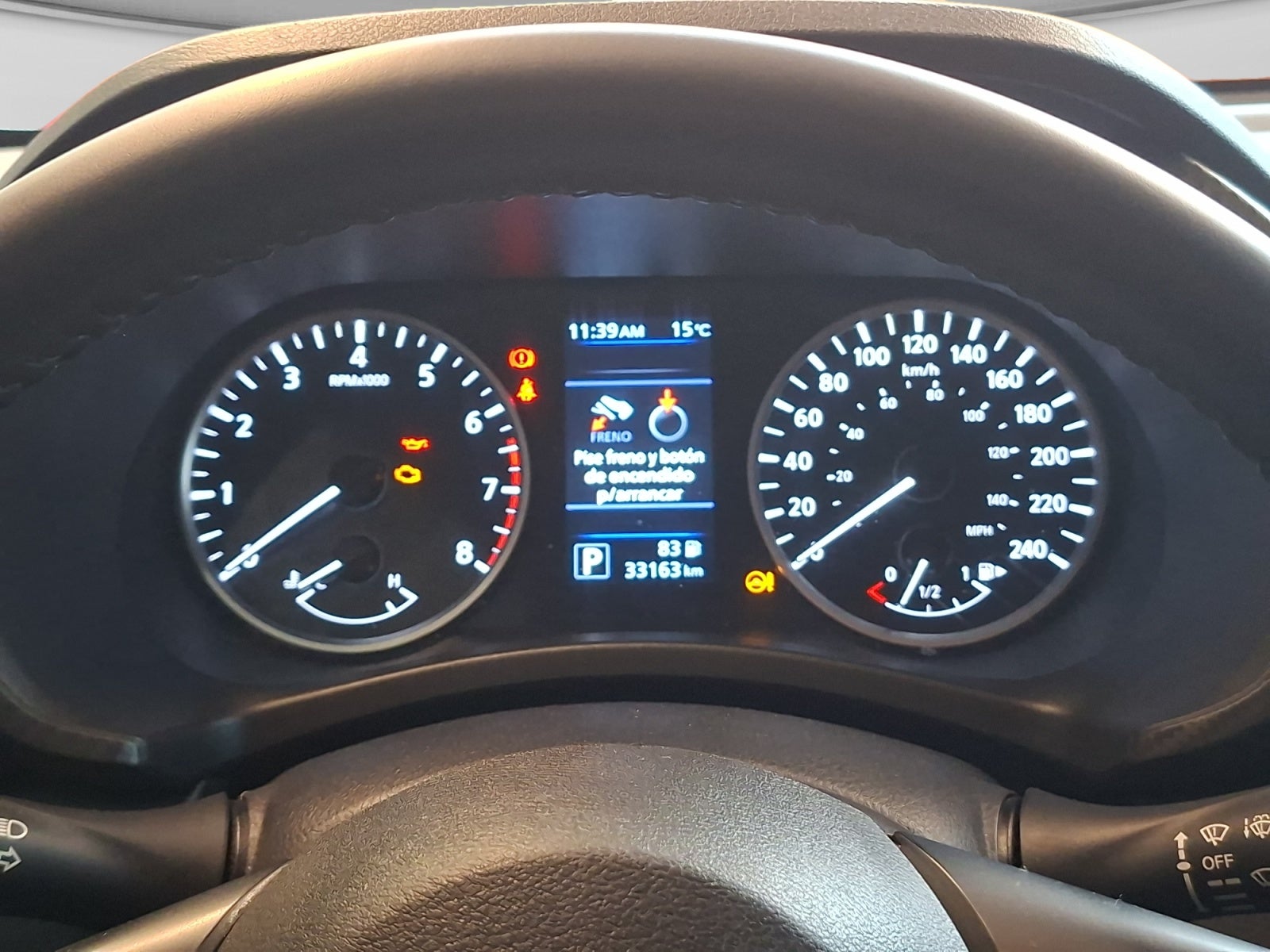 2023 Nissan SENTRA ADVANCE CVT 23