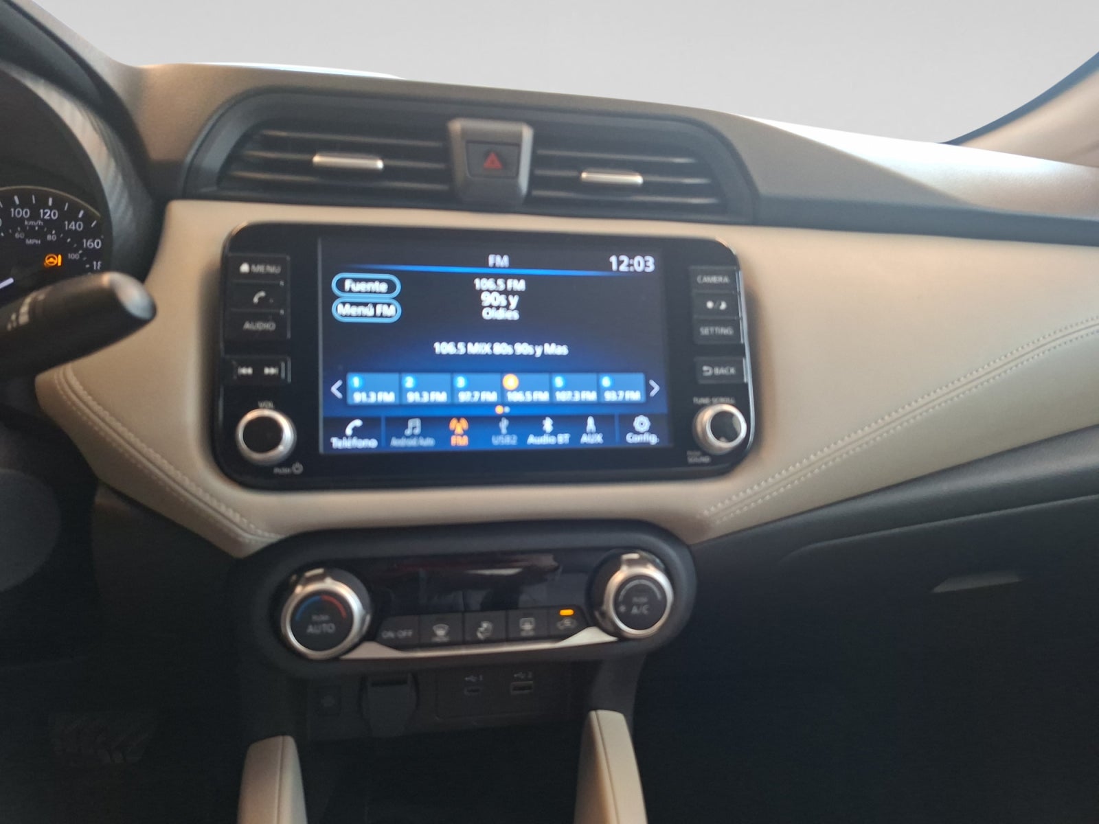 2024 Nissan VERSA EXCLUSIVE CVT 24
