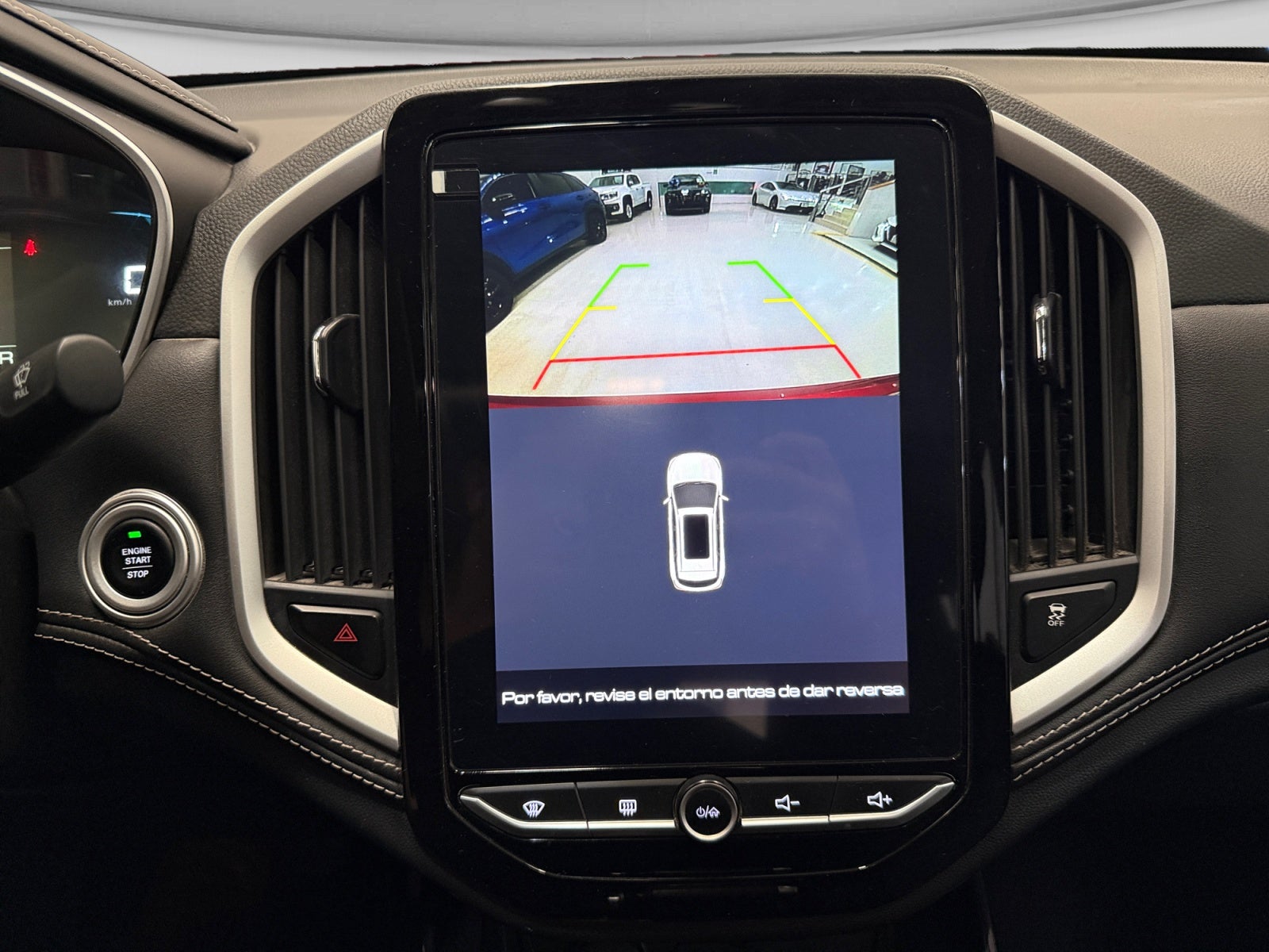2023 Chevrolet CAPTIVA PREMIER C
