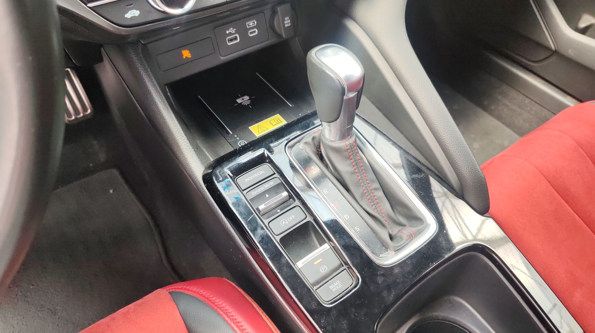 2024 Acura INTEGRA A-SPEC