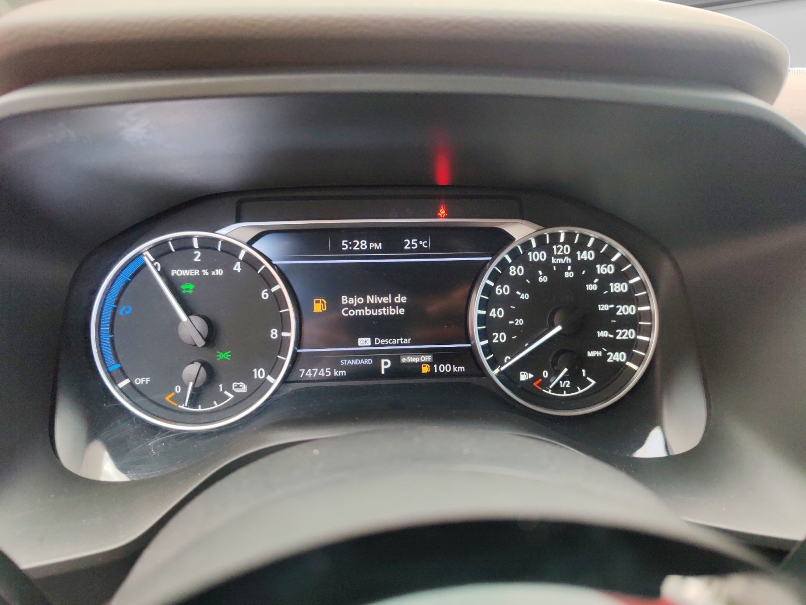 2023 Nissan X-TRAIL EXCLUSIVE E-POWER