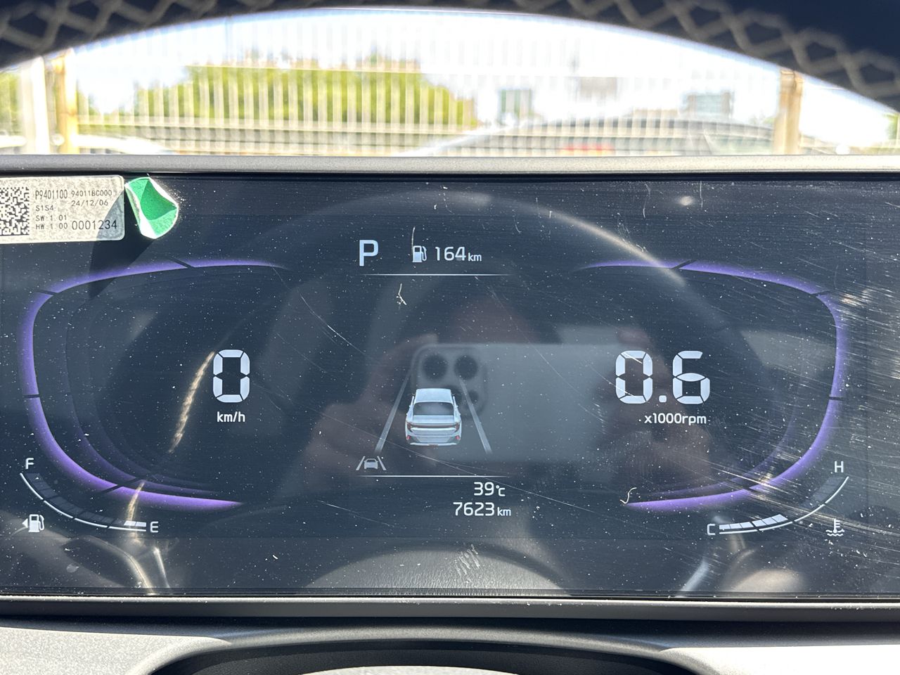 2026 Kia K3 K3 GT-LINE A/T Sedan