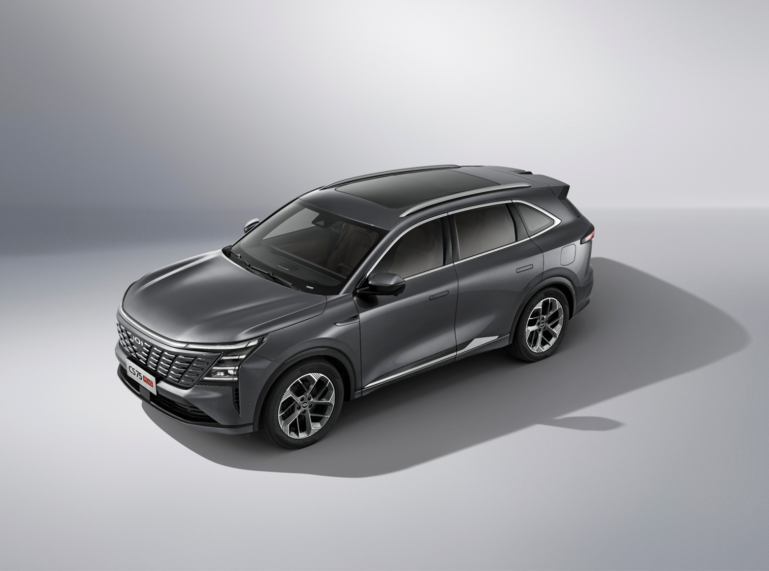 Changan