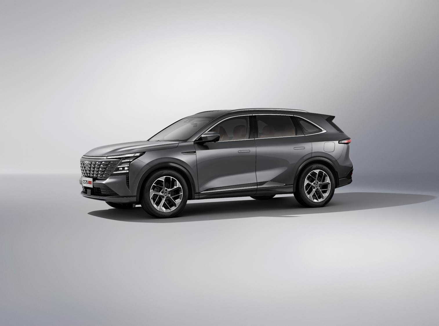 Changan