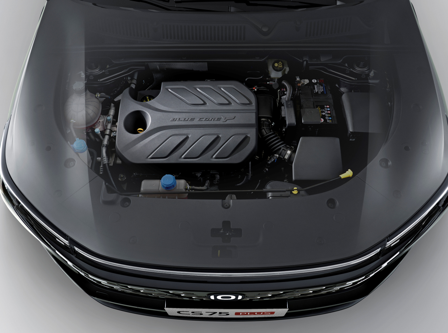 Changan