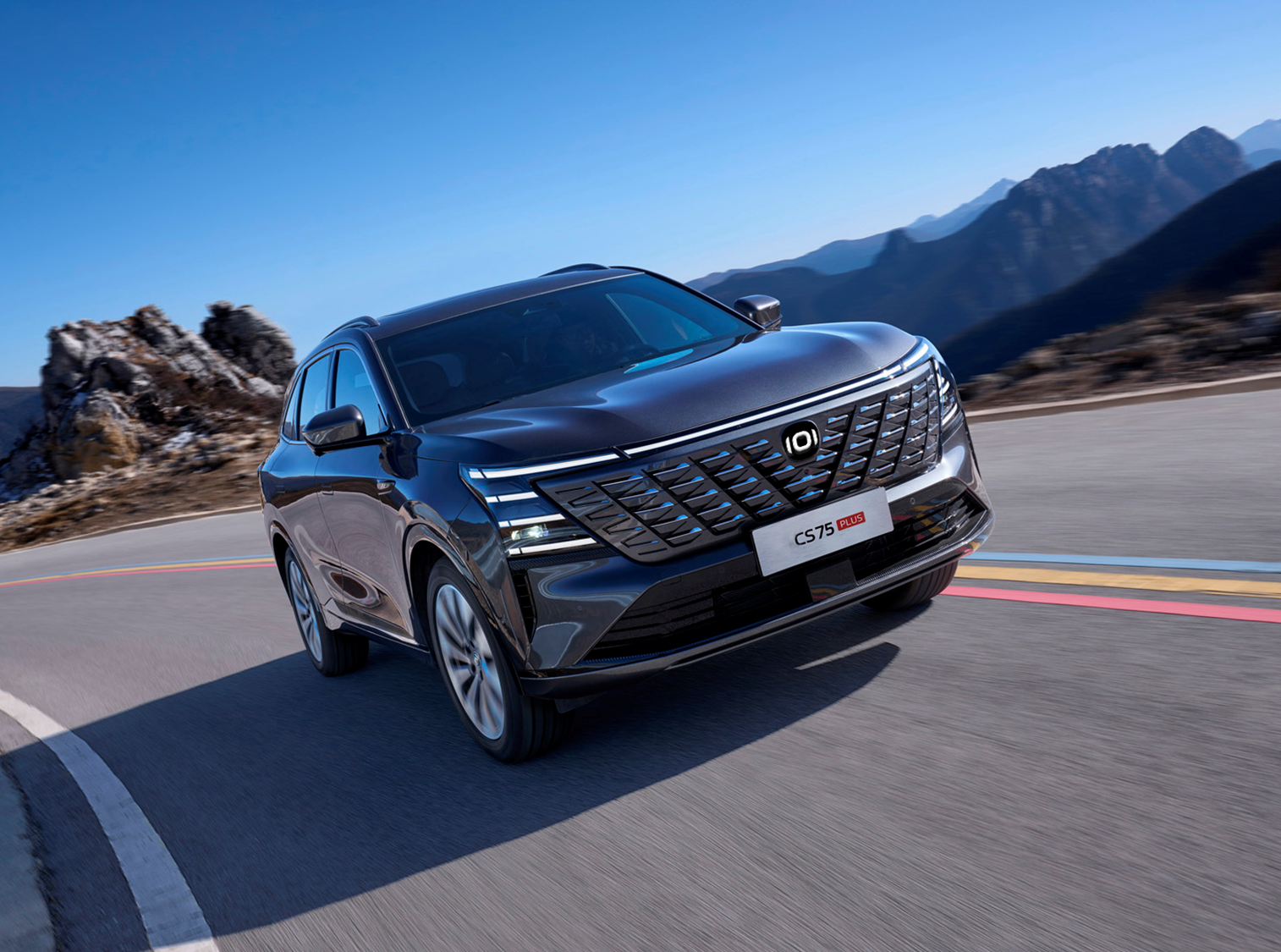 Changan