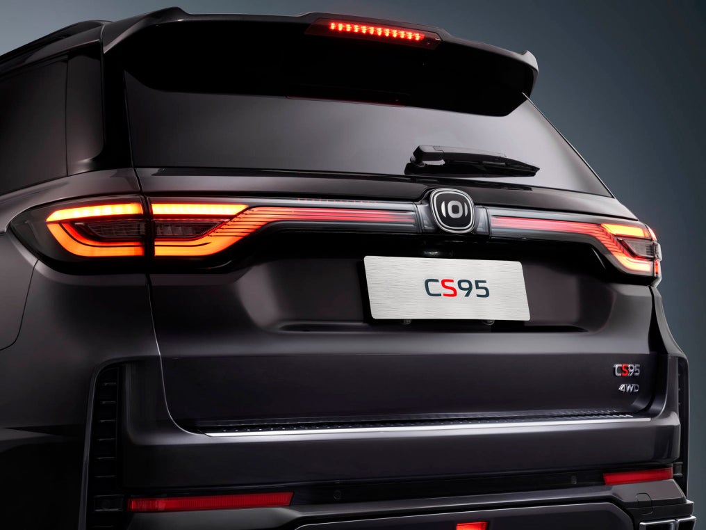 Exterior CS95