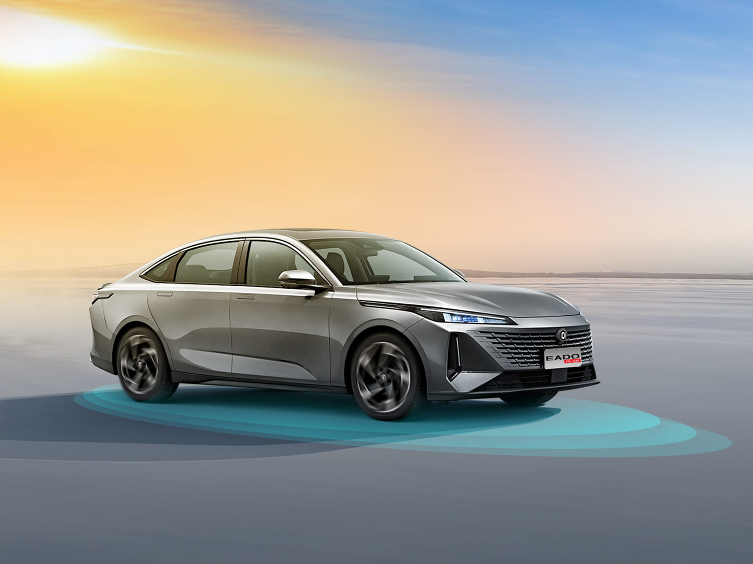 Changan