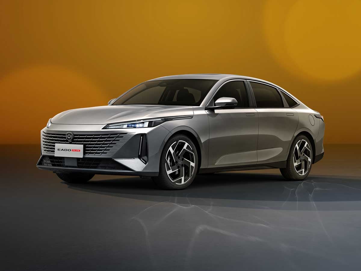 Changan