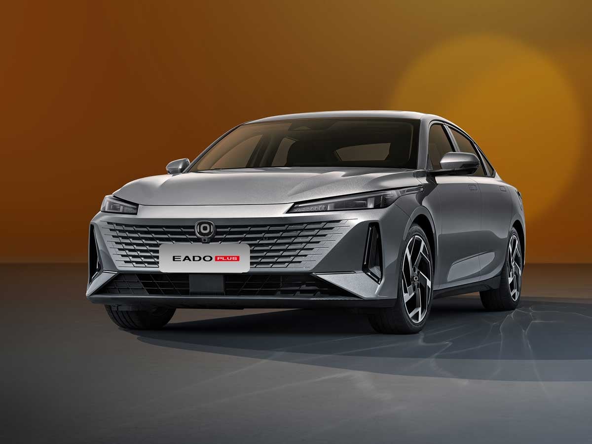 Changan
