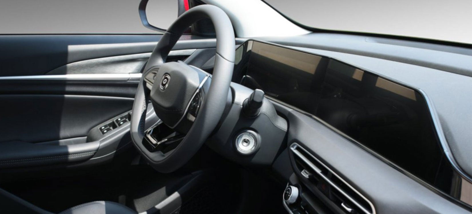 Changan