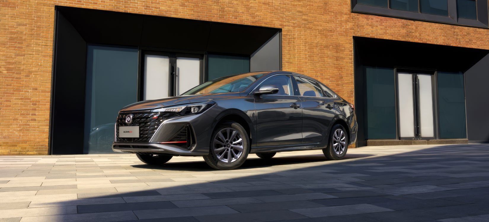 Changan
