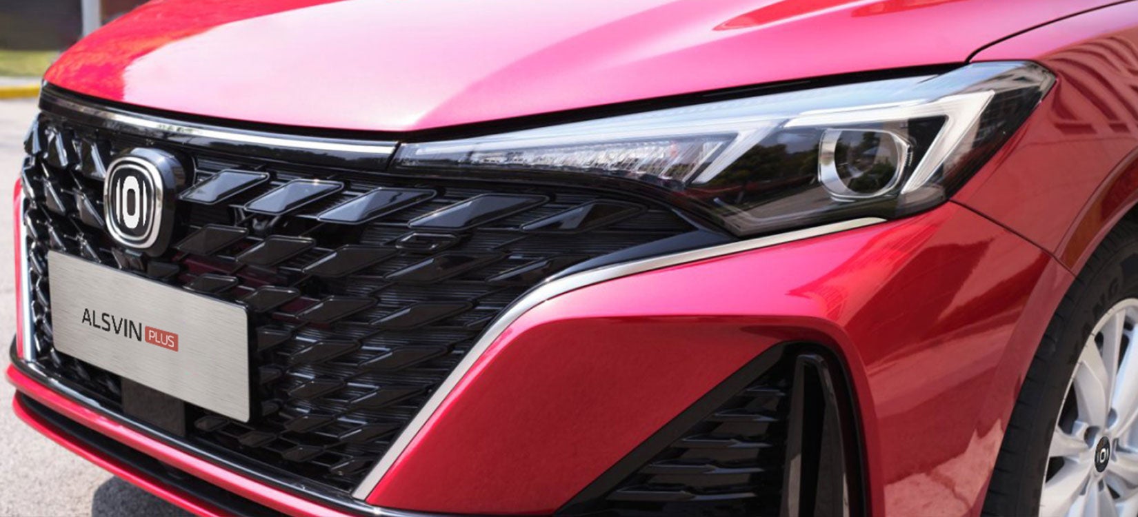 Changan