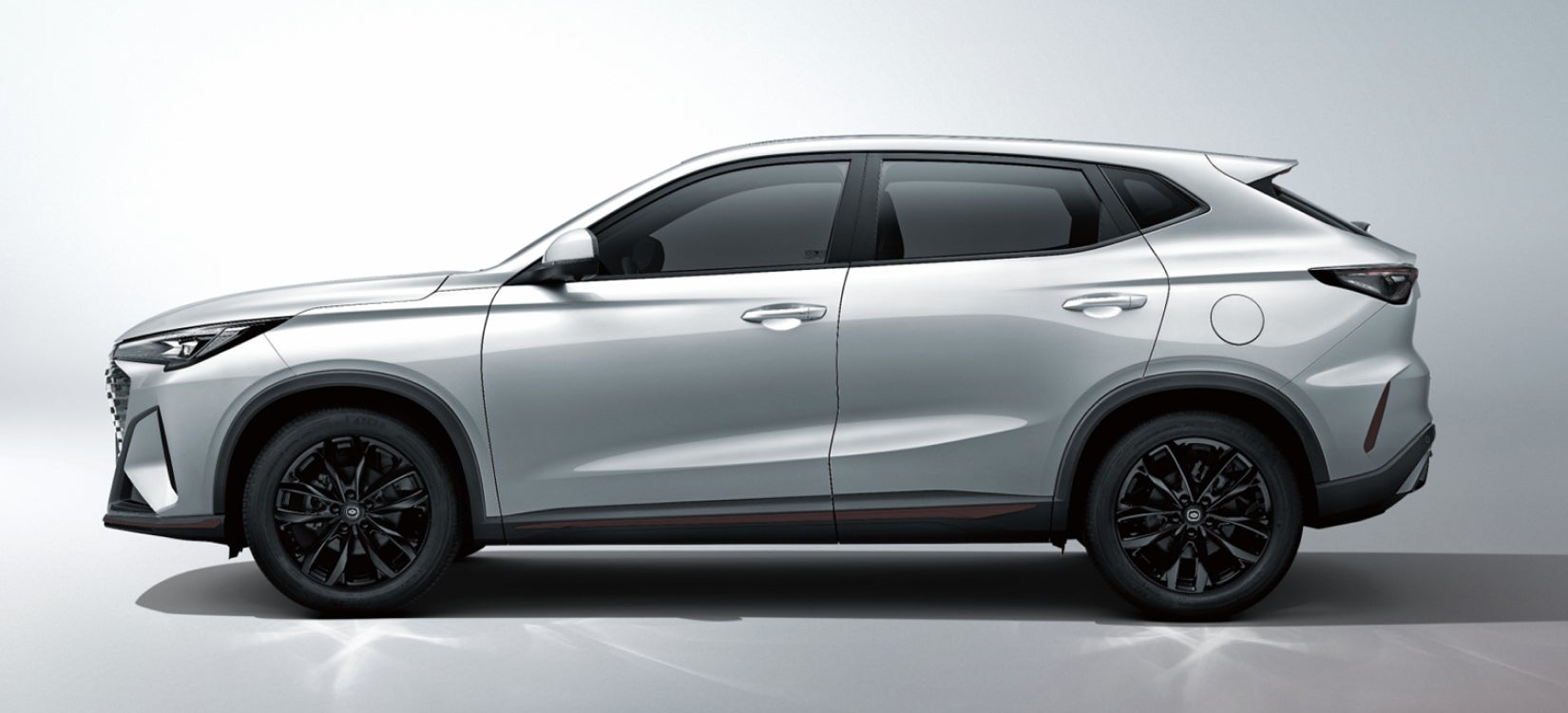 Changan