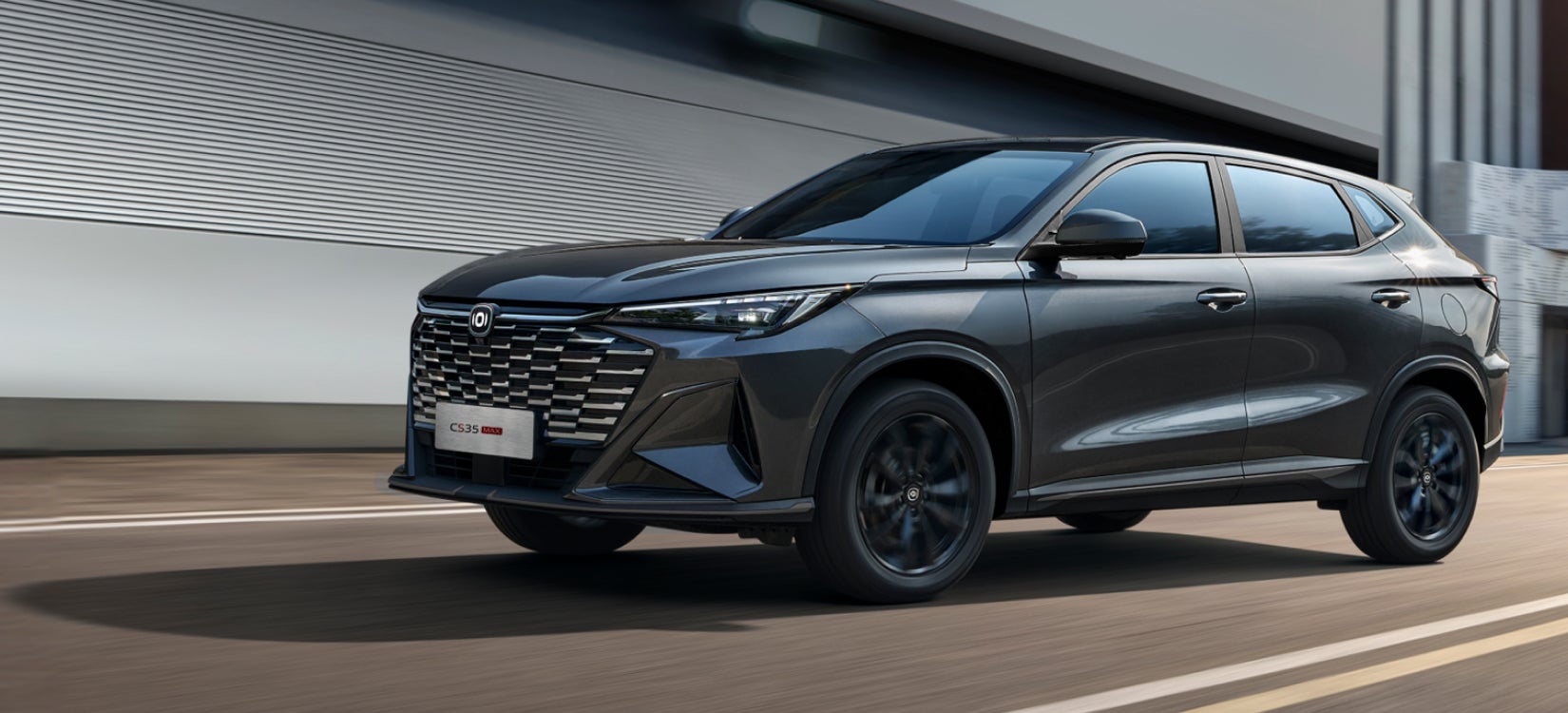Changan