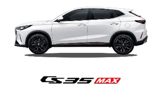 CS35 Max - Nissan en Morelia, México
