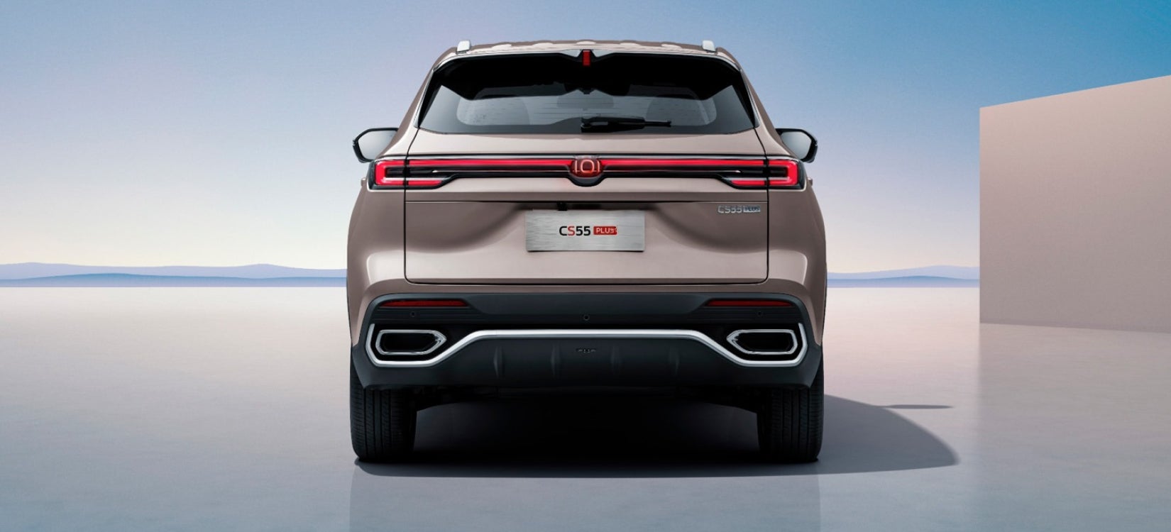 Changan