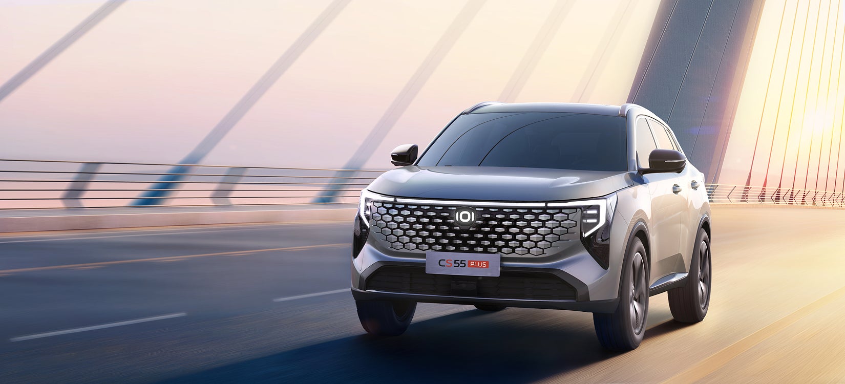 Changan