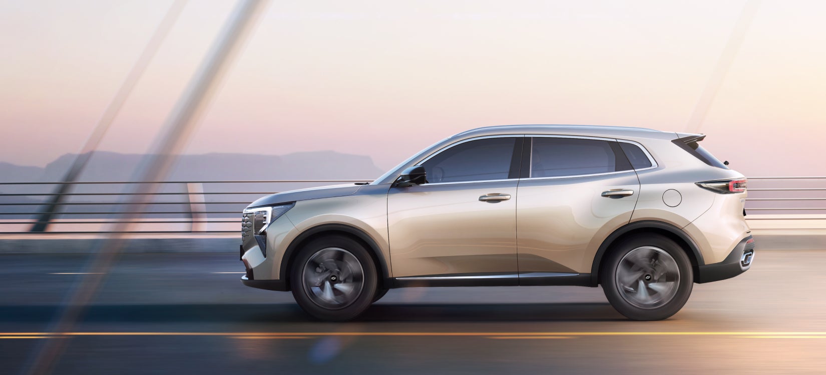 Changan