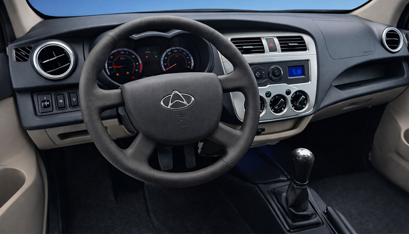 Changan