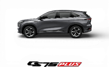 CHANGAN CS75 Plus