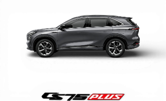 CS75 Plus - Nissan en Morelia, México