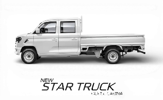 Startruck Doble Cabina - Nissan en Morelia, México